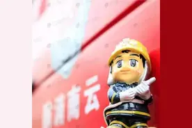 科普丨家中常备的六种消防法宝，你知道吗？图片