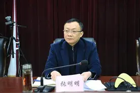 县官受贿近6千万，近半借条未兑现，斗地主搓麻获利300万图片
