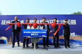 走，坐船去瓜洲！扬州运河水上旅游观光巴士开启首航图片