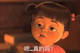 晚上睡觉手机能放床头吗？充电时手机辐射最强？关于辐射，这3个真相必须知道！图片