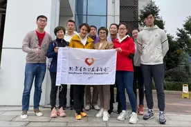 奥运冠军雅安助学 高敏认可中考体育分值增加图片