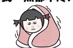 是时候了……你妈喊你穿它了吗？图片