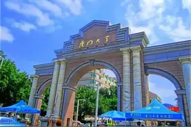 酸！这所高校今后10年白米饭矿泉水免费图片