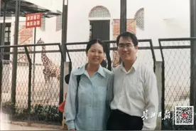 18岁一见钟情，两年写了120多封情书，这个爱情故事看哭了……图片