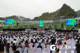 第四届中国绿化博览会在都匀开幕创四个全国“第一”图片