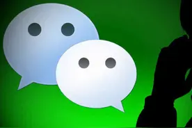 美法官：WeChat禁令侵犯数百万美国人权利，不允许执行图片
