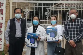 在南非用中医治愈患新冠病华人的故事图片