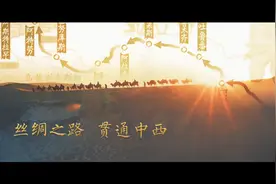 中国三大石窟首次联展！敦煌、云冈、龙门石窟艺术联展在洛阳博物馆开幕图片