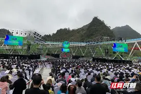 绿圆中国梦 携手进小康 第四届中国绿化博览会在贵州黔南隆重开幕图片
