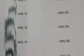 老婆默许老公“出轨”，而且对方还是男的？图片