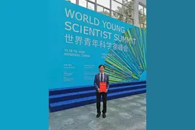 中国科大6位教授荣获第十六届“中国青年科技奖”图片