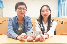 另一个我？俩同学同名同姓同导师同年同月同日生图片
