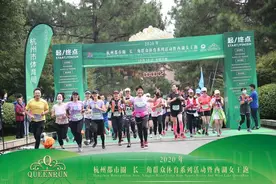 奔跑西湖群山16.5公里！长三角西湖女王跑今天开跑图片