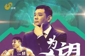 山东男篮明晚将战北控，哈里斯已完成注册手续图片