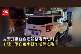 奇葩！酒驾男子为躲交警钻进女子被窝，网友惊了：还能有这种操作？图片