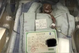 丹江口市女子二胎生下3个儿子，早产三胞胎的医疗费愁煞这家人图片