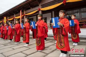 纪念朱熹诞辰890周年，朱子文化大典福建南平举行图片