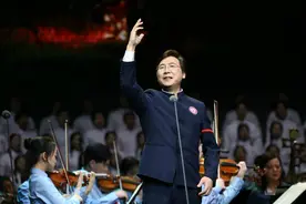 廖昌永领衔“群星版”《长征组歌》，现场来了一位特殊观众图片