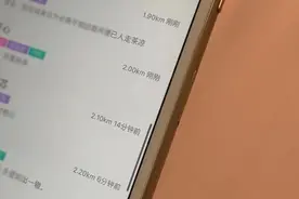 “美女”QQ称可提供上门服务，十多天内70多人被骗！西安警方紧急提醒图片