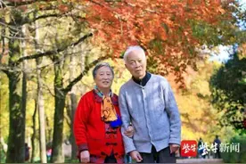 爱人去世前与她定下“三年之约”，三年后夫妻俩几十年的“情书”问世了图片