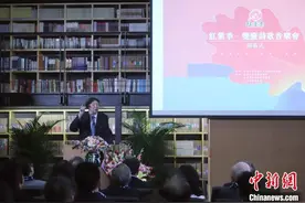 “红叶季·双庆诗歌音乐会”在天津大学启幕图片