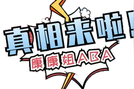 药品说明书里的“空腹”和“饭前”是一个意思吗？图片