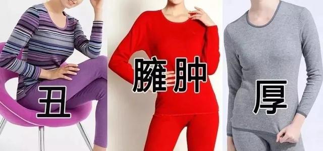 什么身体乳抹在身上会发热