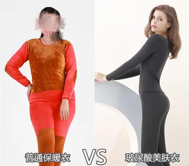 什么身体乳抹在身上会发热