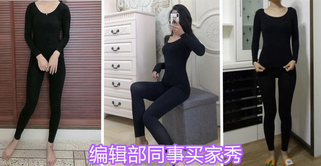 什么身体乳抹在身上会发热