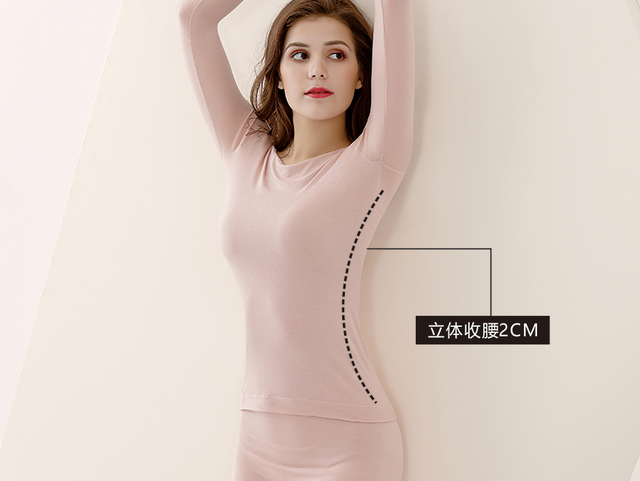 什么身体乳抹在身上会发热