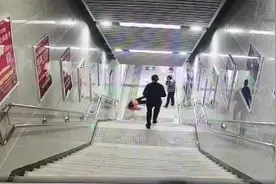 事发合肥！监控画面曝光！地铁站惊魂一幕图片