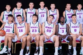 山东西王男篮定妆照曝光！看看是谁穿了1号？图片