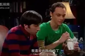 左宗棠鸡、陈皮鸡来了！全球最大中式快餐连锁进入中国，有人去尝了尝，怀疑它是山寨的图片