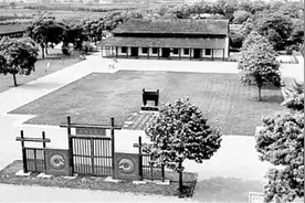 考古工作的重大社会政治意义图片