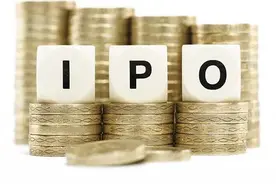 长春小房企新星宇控股赴港IPO：布局过于集中，资金压力巨大难扩张图片