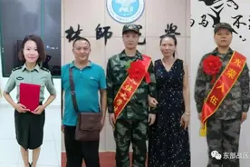 好家伙！一家兄弟姐妹，全都“上交”给了国家图片