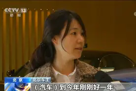 车险综合改革“满月”你的保费下降了吗？图片