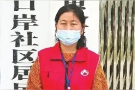 新聘年轻网格员迅速成长独当一面图片