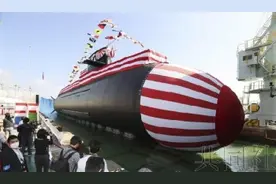 日本新型潜艇“大鲸”号下水 锐评：不断发展海上防卫力量或打破地区军事平衡图片