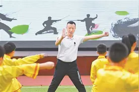 “郭大侠”与他的山洞小学图片