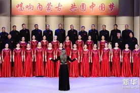 金秋赛歌阿拉善图片
