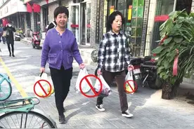 2020年底商超等场所将不再使用不可降解塑料袋图片