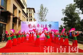 舞动全城 精彩纷呈图片