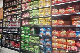 方便面刮起“高端风”，一盒20元，你还吃吗？图片