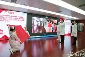合肥市第二人民医院着力打造有温度的人文医院图片