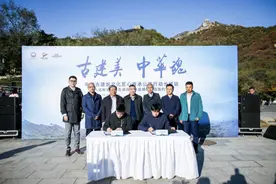 九牧登上八达岭长城！以匠心守护长城古建文化图片