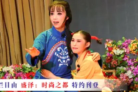 江苏24小时·滚动推送｜仪征市：千名学生观看现代扬剧《党的女儿》图片