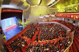 宜兴秋洽会开幕，签约项目总投资超633亿元图片