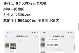 澎湃思想周报丨假名媛与假靳东根源何在；美国的军火交易艺术图片