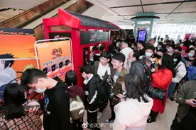 火影忍者漫展华北首站亮相天津图片